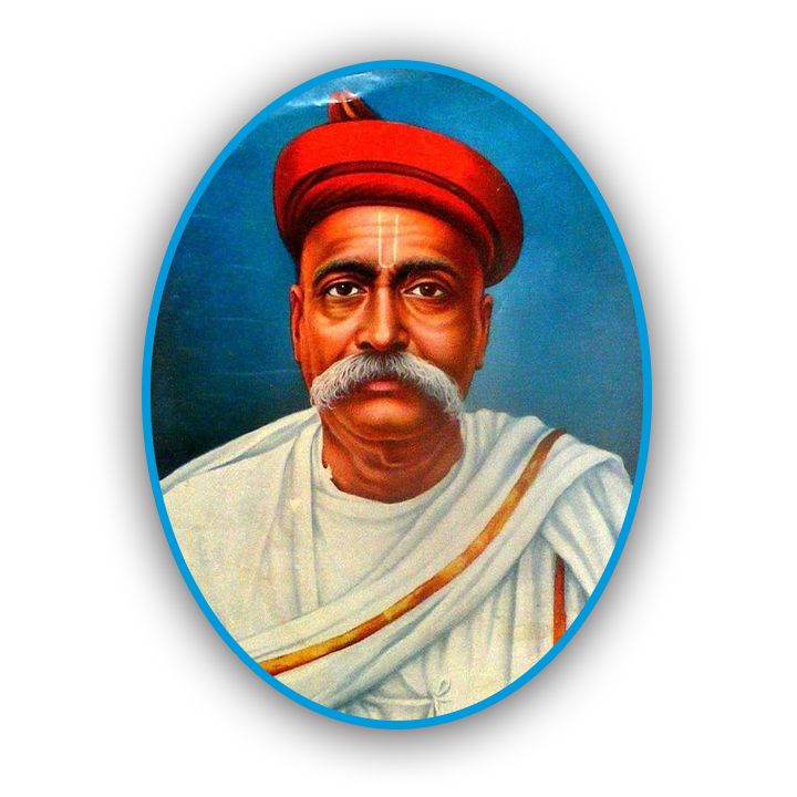 Lokmanya Tilak